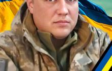 Василь Мікеш