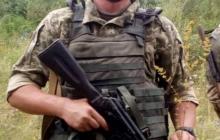 Захисник Євген Гнатюк