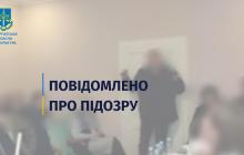 За оновленими даними постраждали 23 людини, включно з підозрюваним 