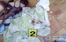 На місці злочину