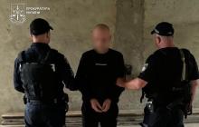 Обвинувачений