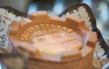 Торт "Ужгородський замок"