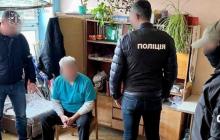 Обвинувачений з правоохоронцями