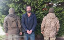 Затриманий громадянин Румунії