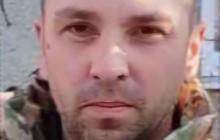 Захисник Іван Она