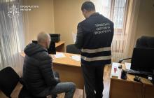 Підозрюваний у прокуратурі