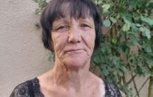 Зникла Теплова Любов Василівна