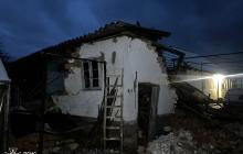 Місце інциденту