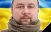 Захисник Сергій Швардак