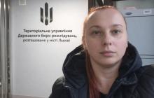 Власта Рейпаші