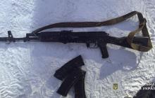 Вилучена зброя