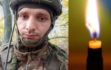 Захисник Василь Попович