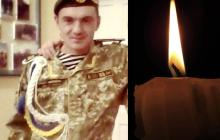 Захисник Василь Марчишинець