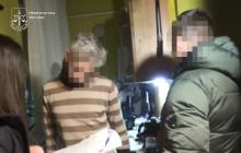 Підозрюваний