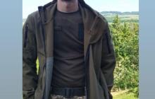 Воїн Олександр Томишинець