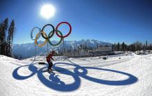 Зимова олімпіада