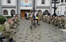 Прощання із військовим Сергієм Туряницею