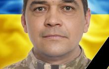 Військовий Сергій Туряниця