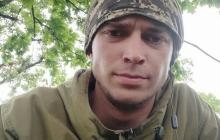 Військовий Павло Гринько