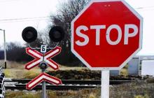 Залізничний переїзд