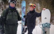 Заблукалі туристи