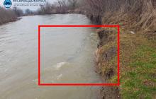 Аварія на водогоні у Мукачеві