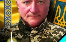 Військовий Олексій Романенко