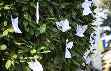 Вшанування пам'яті Героїв Небесної Сотні