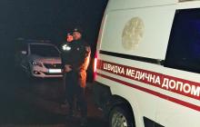 Поліцейські 