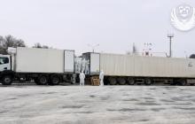 Повернення тіл