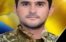 військовий Валентин Улинець