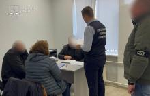 Підозрювані