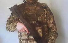 Військовий Василь Лях