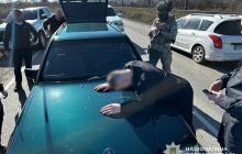 Викриття і затримання переправників