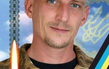 Військовий Ростислав Ганчак