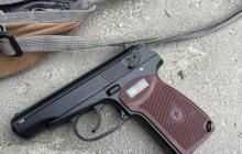 Вилучена зброя