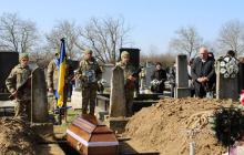 Прощання із Каролем Кадашем у Чопській громаді