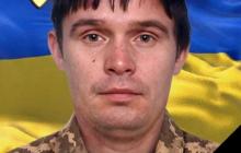 військовий Кароль Кадаш