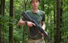 Захисник Роланд Поплавський