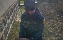 Вилучена міна