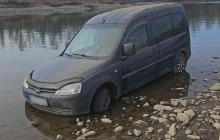 Покинуте авто