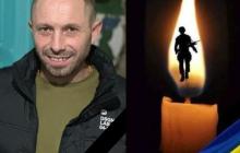 Військовий Юрій Брич