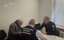 Підозрюваний