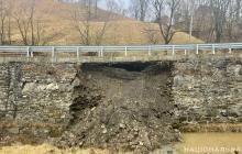 Зсув відбувся через надмірні опади 