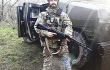 Воїн Іштван Густі