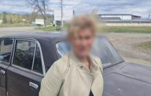 Підозрювана