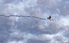 Повітряна ціль