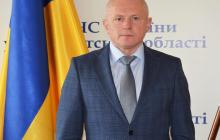 Мирослав Щербей