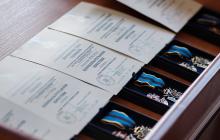 Вручення державних нагород