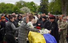 Прощання із полеглим прикордонником Романом Самолюком в Ужгороді